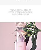 Skin Glow Essence Vita Radiance - 50ml
