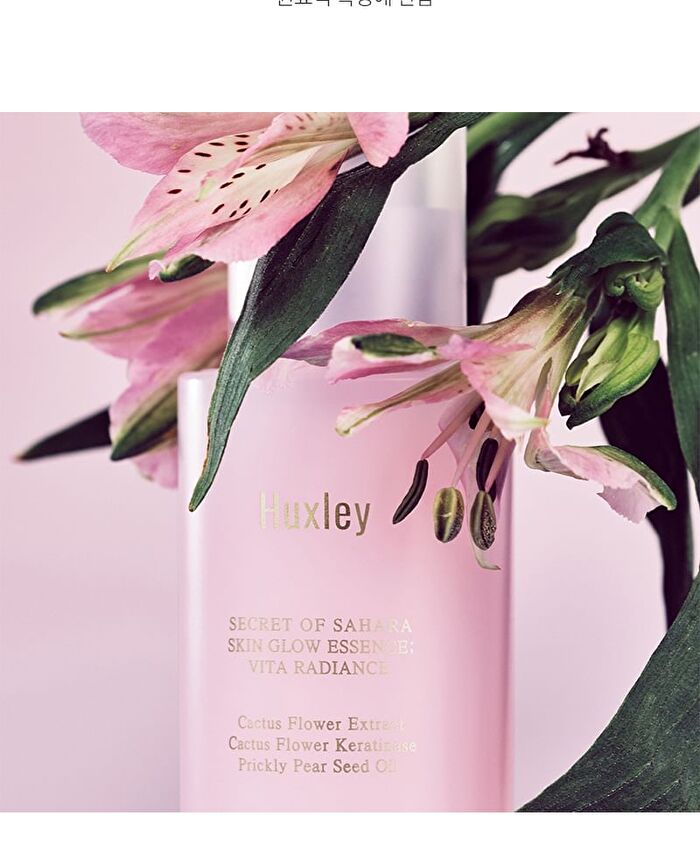 Skin Glow Essence Vita Radiance - 50ml