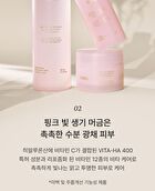 Skin Glow Toner Vita Radiance - 200ml
