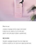 Skin Glow Toner Vita Radiance - 200ml
