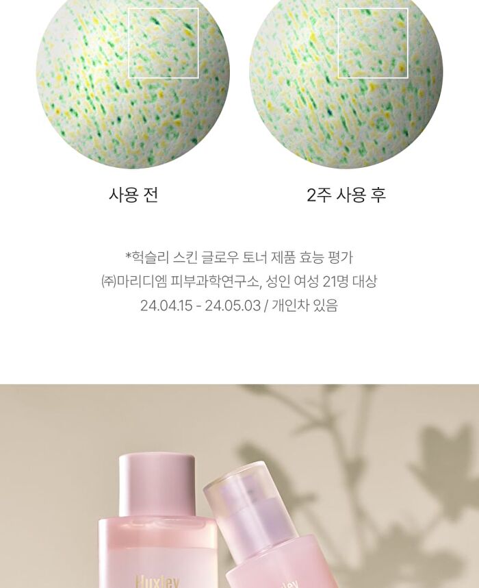 Skin Glow Toner Vita Radiance - 200ml