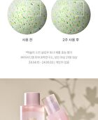 Skin Glow Toner Vita Radiance - 200ml