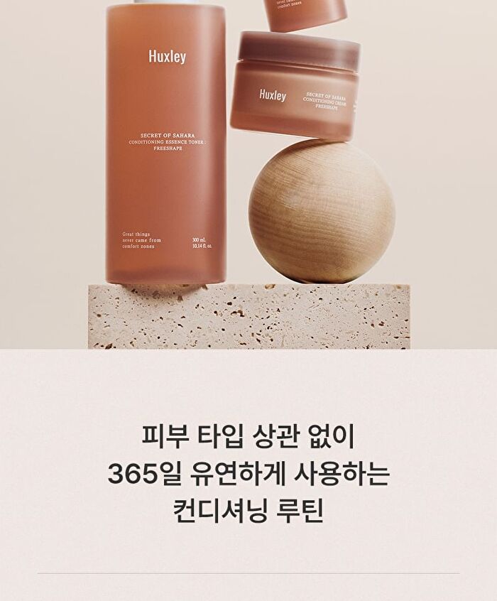 Conditioning Cream Freeshape - 2026 Version - 50ml