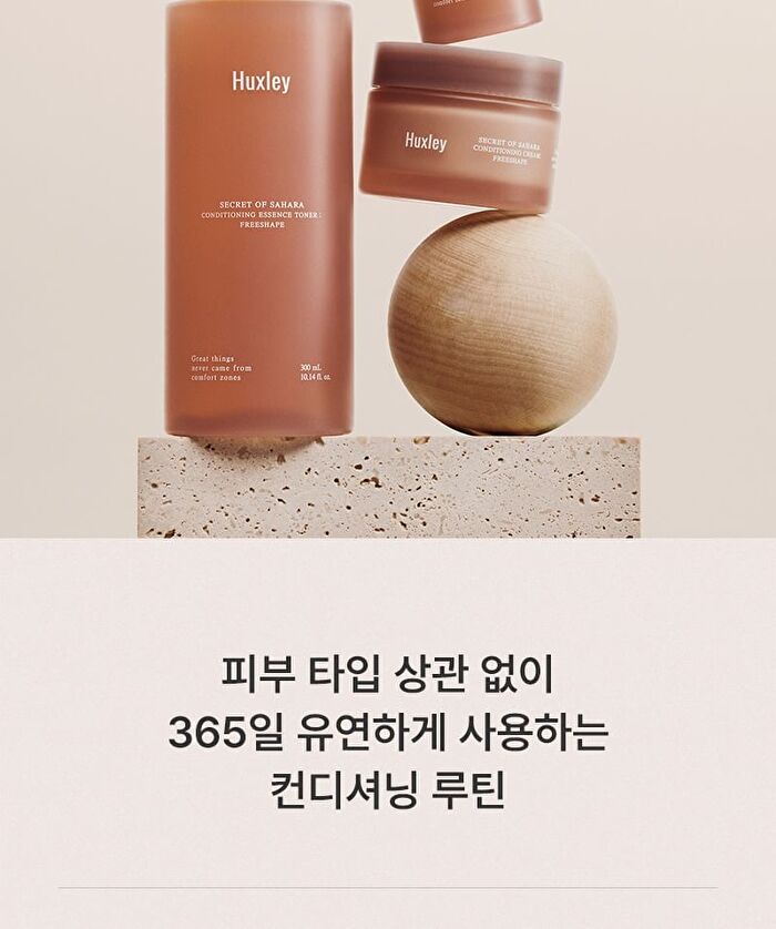 Conditioning Serum Freeshape - 2026 Version - 50ml