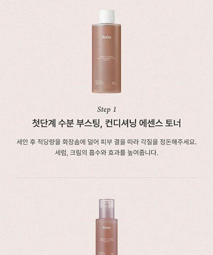 Conditioning Serum Freeshape - 2026 Version - 50ml
