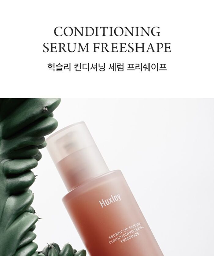 Conditioning Serum Freeshape - 2026 Version - 50ml