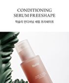 Conditioning Serum Freeshape - 2026 Version - 50ml
