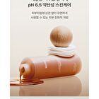 Conditioning Essence Toner Freeshape - 300ml