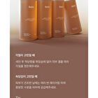 Conditioning Essence Toner Freeshape - 300ml