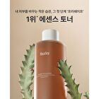 Conditioning Essence Toner Freeshape - 300ml