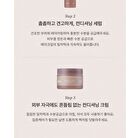 Conditioning Essence Toner Freeshape Mini - 2026 Version - 200ml