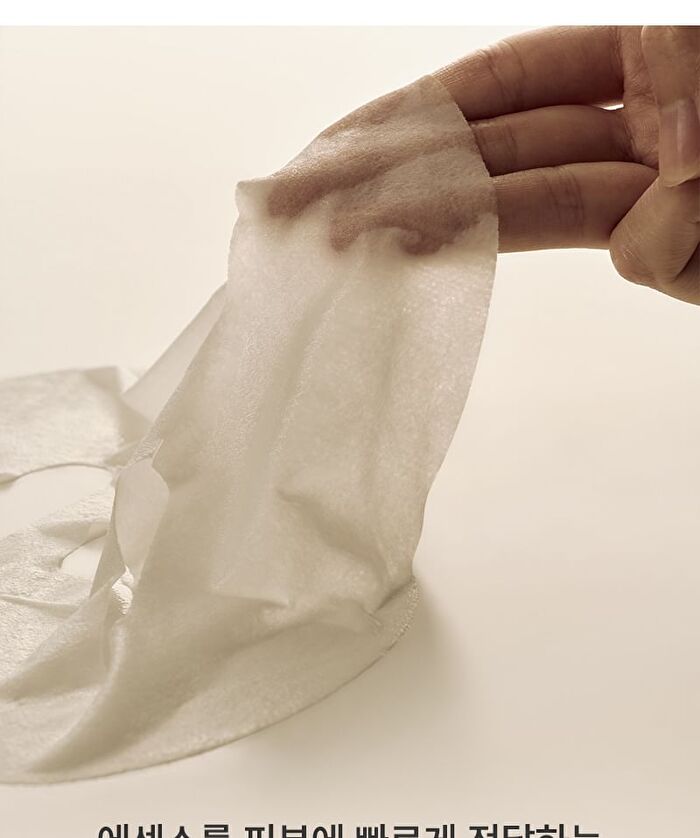 Conditioning Mask Freeshape - 20ml x 1 sheet