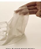 Conditioning Mask Freeshape - 20ml x 1 sheet