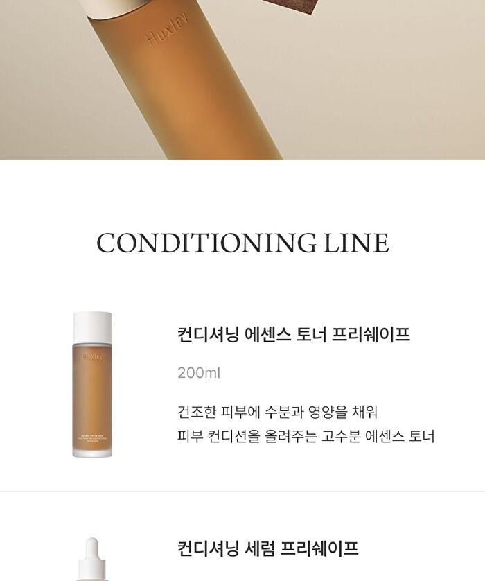 Conditioning Mask Freeshape - 20ml x 1 sheet