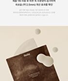 Conditioning Mask Freeshape - 20ml x 1 sheet