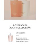 Body Wash Rose Picker - 300ml