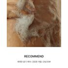 Body Wash Rose Picker - 300ml