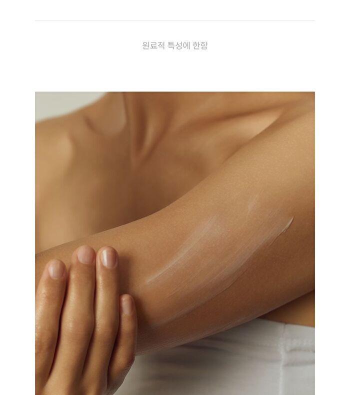 Body Lotion Rose Picker - 300ml
