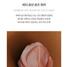 Body Lotion Rose Picker - 300ml