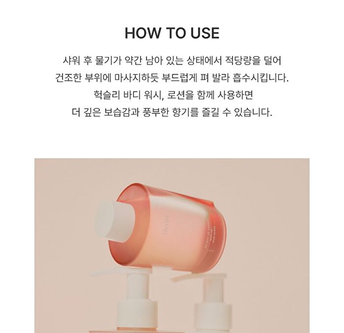 Body Oil Rose Picker - 100ml