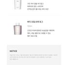 Body Wash Sunset Fog - 300ml