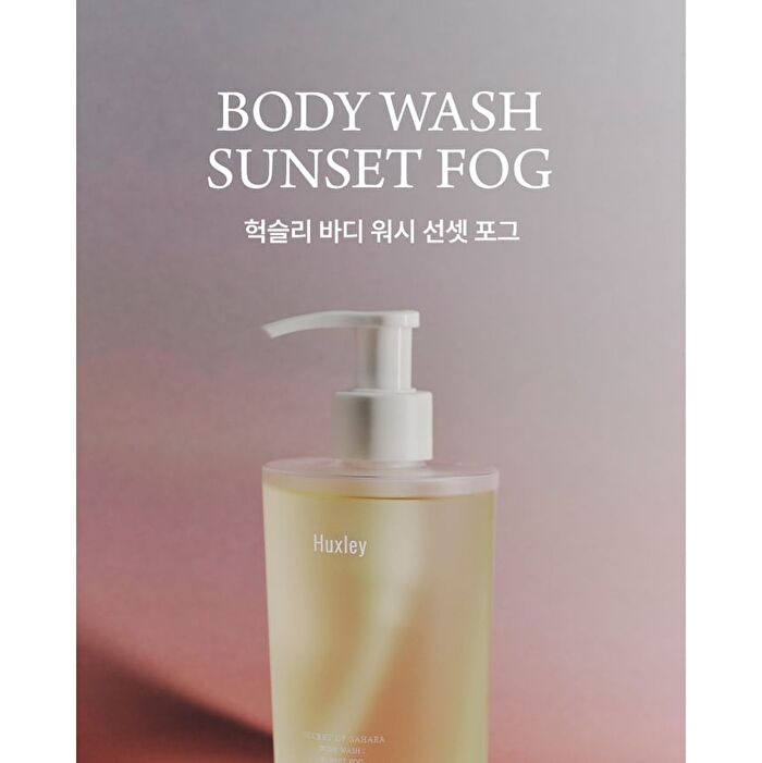 Body Wash Sunset Fog - 300ml