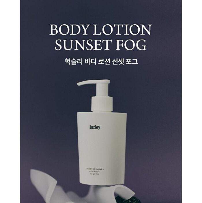 Body Lotion Sunset Fog - 300ml