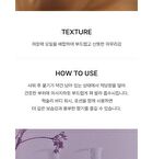 Body Oil Sunset Fog - 100ml