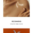 Body Oil Sunset Fog - 100ml