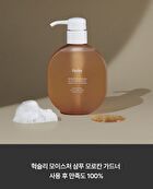 Moisture Shampoo Moroccan Gardener - 300ml