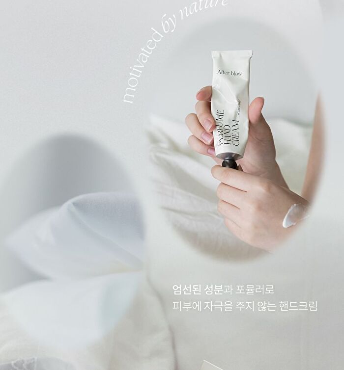 Perfume Hand Cream - 9 Types - #08 Love Potion