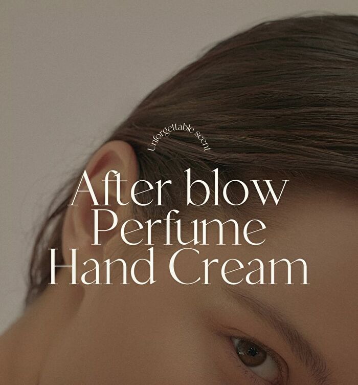 Perfume Hand Cream - 9 Types - #09 Woody Fig