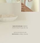 Perfume Hand Cream - 9 Types - #09 Woody Fig