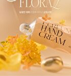 Perfume Hand Cream - 9 Types - #09 Woody Fig