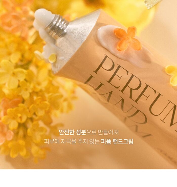 Perfume Hand Cream - 9 Types - #09 Woody Fig