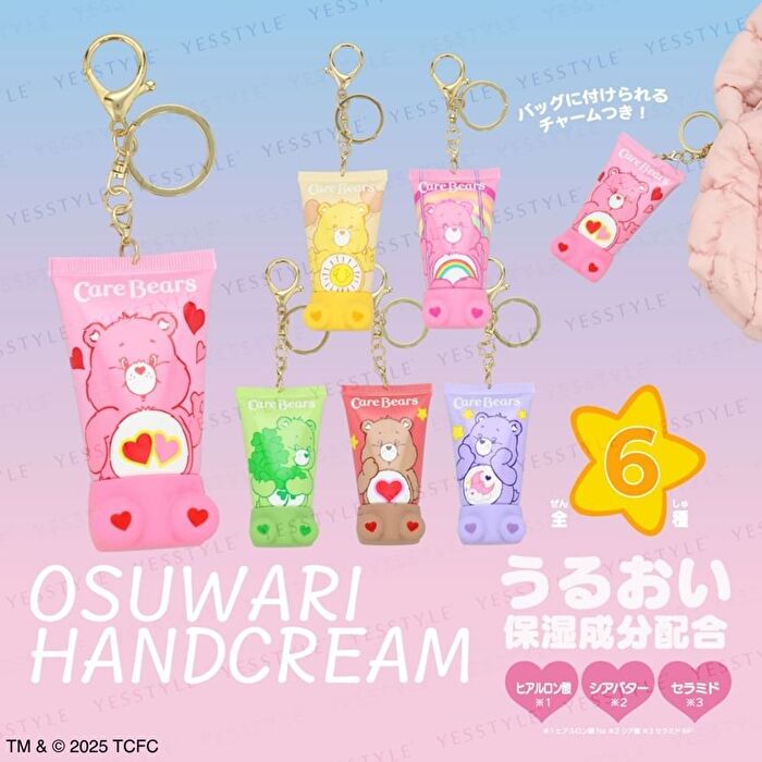 Shobido Care Bears Osuwari Hand Cream - 1 pc - Random Style