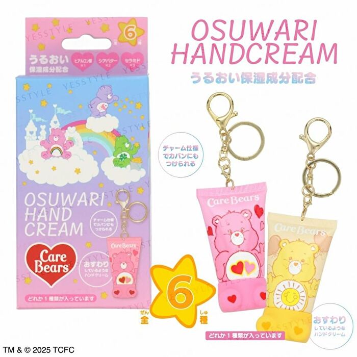 Shobido Care Bears Osuwari Hand Cream - 1 pc - Random Style