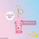 Shobido Care Bears Osuwari Hand Cream - 1 pc - Random Style