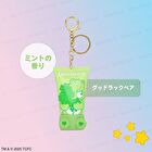 Shobido Care Bears Osuwari Hand Cream - 1 pc - Random Style
