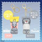 Shobido Disney Classics Osuwari Hand Cream - 1 pc - Random Style