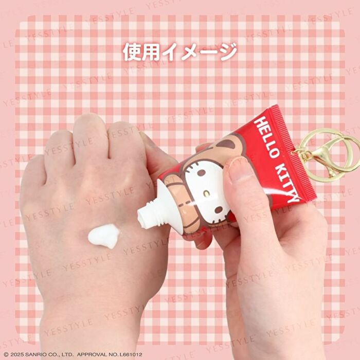 Sanrio Characters Osuwari Hand Cream - 1 pc - Random Style