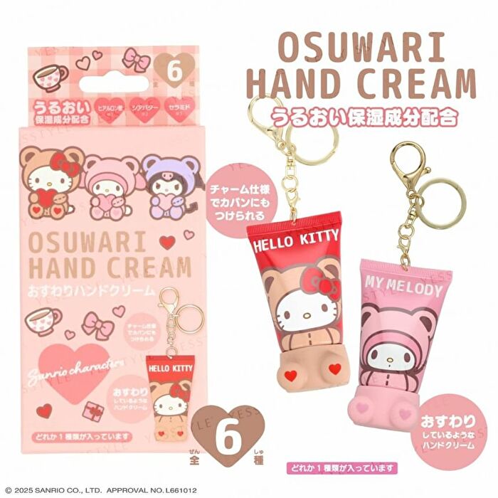 Sanrio Characters Osuwari Hand Cream - 1 pc - Random Style