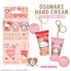 Sanrio Characters Osuwari Hand Cream - 1 pc - Random Style