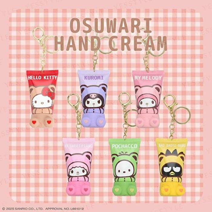 Sanrio Characters Osuwari Hand Cream - 1 pc - Random Style