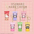 Sanrio Characters Osuwari Hand Cream - 1 pc - Random Style