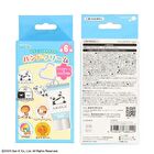 Shobido San-X Legend Character Secret Acrylic Charm Hand Cream - 1 pc - Random Style