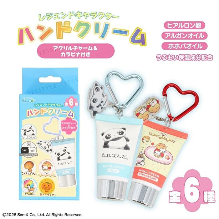 Shobido San-X Legend Character Secret Acrylic Charm Hand Cream - 1 pc - Random Style