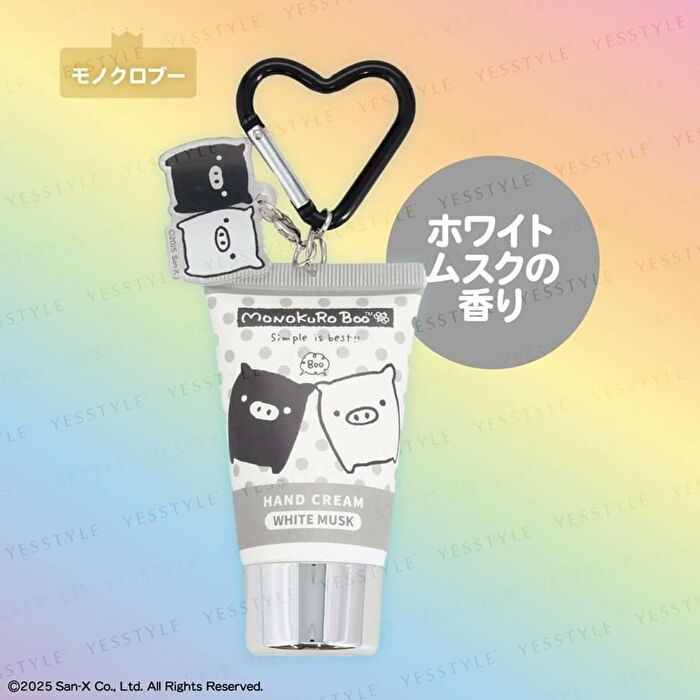 Shobido San-X Legend Character Secret Acrylic Charm Hand Cream - 1 pc - Random Style