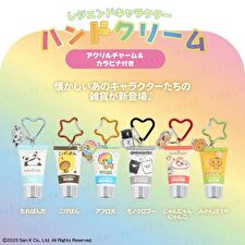 Shobido San-X Legend Character Secret Acrylic Charm Hand Cream - 1 pc - Random Style