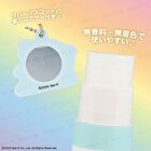 Shobido San-X Legend Character Secret Mirror Charm Lip Balm - 1 pc - Random Style